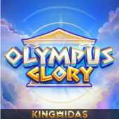Olympus Glory Dairy Queen game