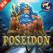 Poseidon Dairy Queen game